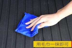 TPV尾箱垫材料